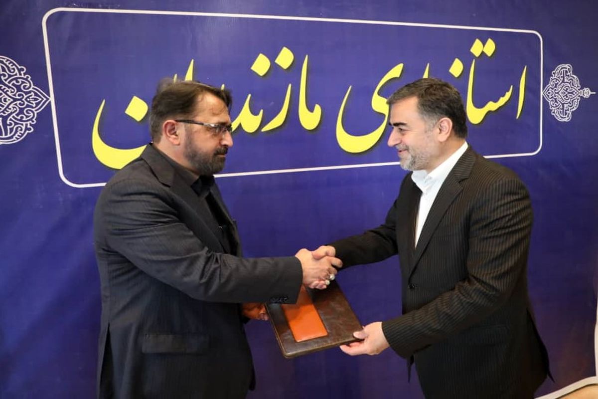 با حکم استاندار مازندران، مدیرعامل سازمان همیاری شهرداری های استان منصوب شد