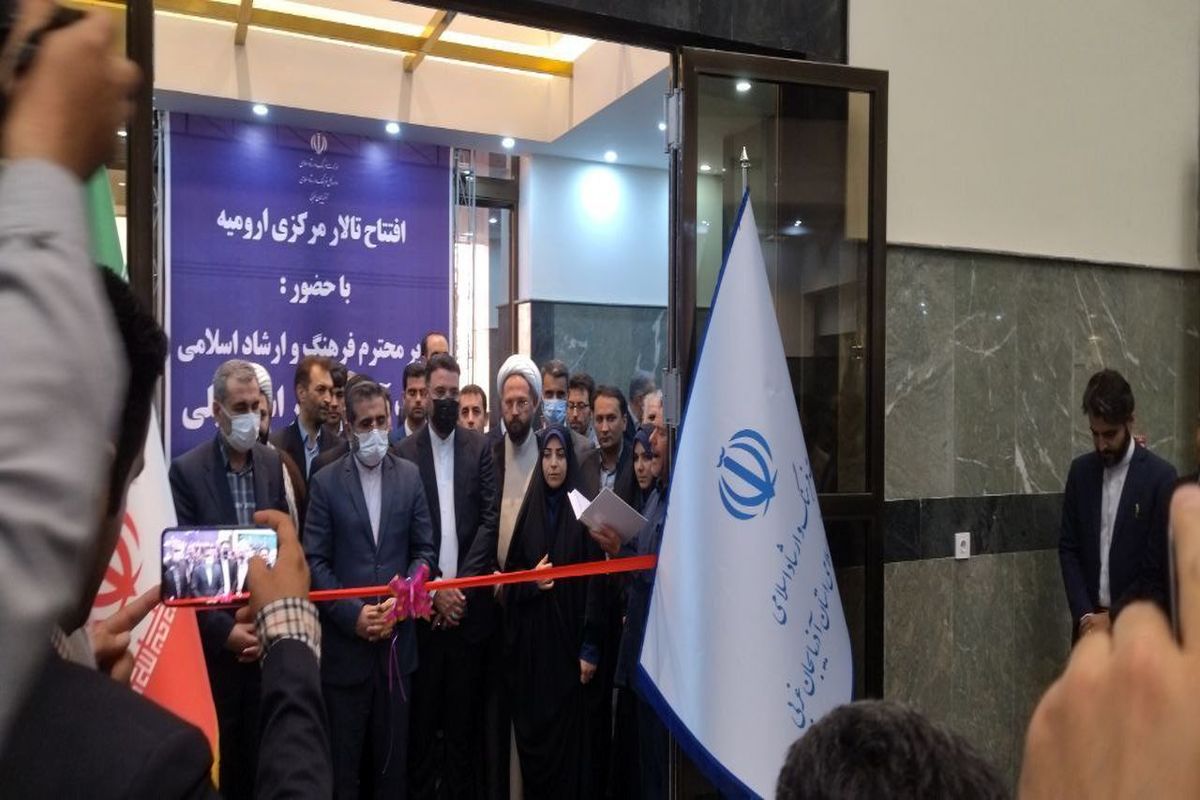 وزیر ارشاد در آیین افتتاح تالار مرکزی ارومیه: سردشت باید به عنوان مساله هویت ملی به نسل امروز معرفی شود