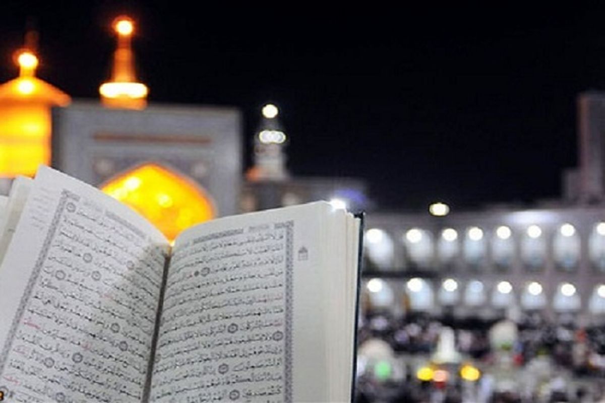 اوقات شرعی آبادان و خرمشهر در چهارم اردیبهشت ماه ۱۴۰۱+دعای روز ۲۲ ماه رمضان