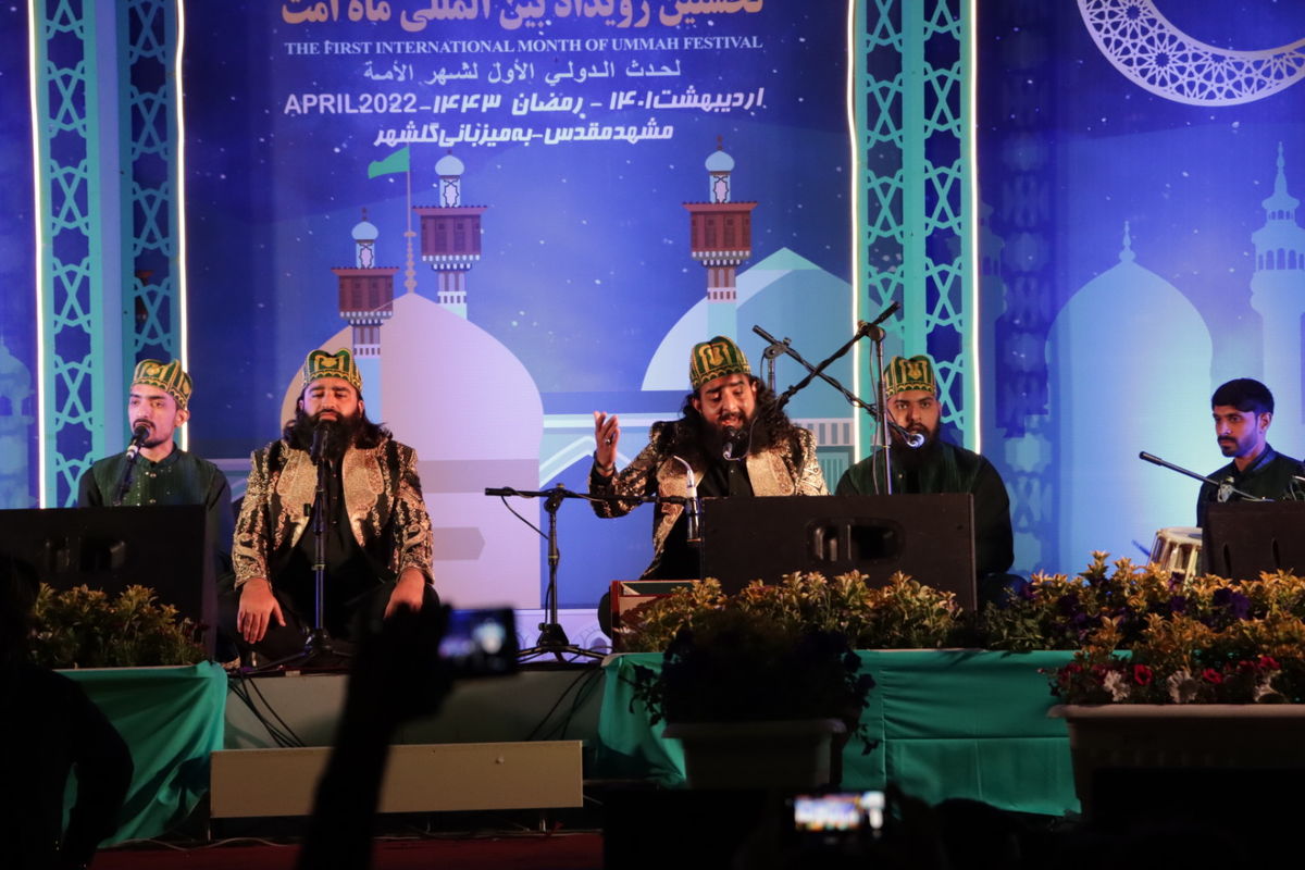 رویداد بین المللی «ماه امت» در مشهد آغاز به کار کرد