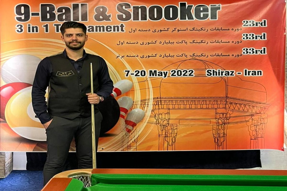 برتری قربانپور در مسابقات رنکینگ کشوری اسنوکر