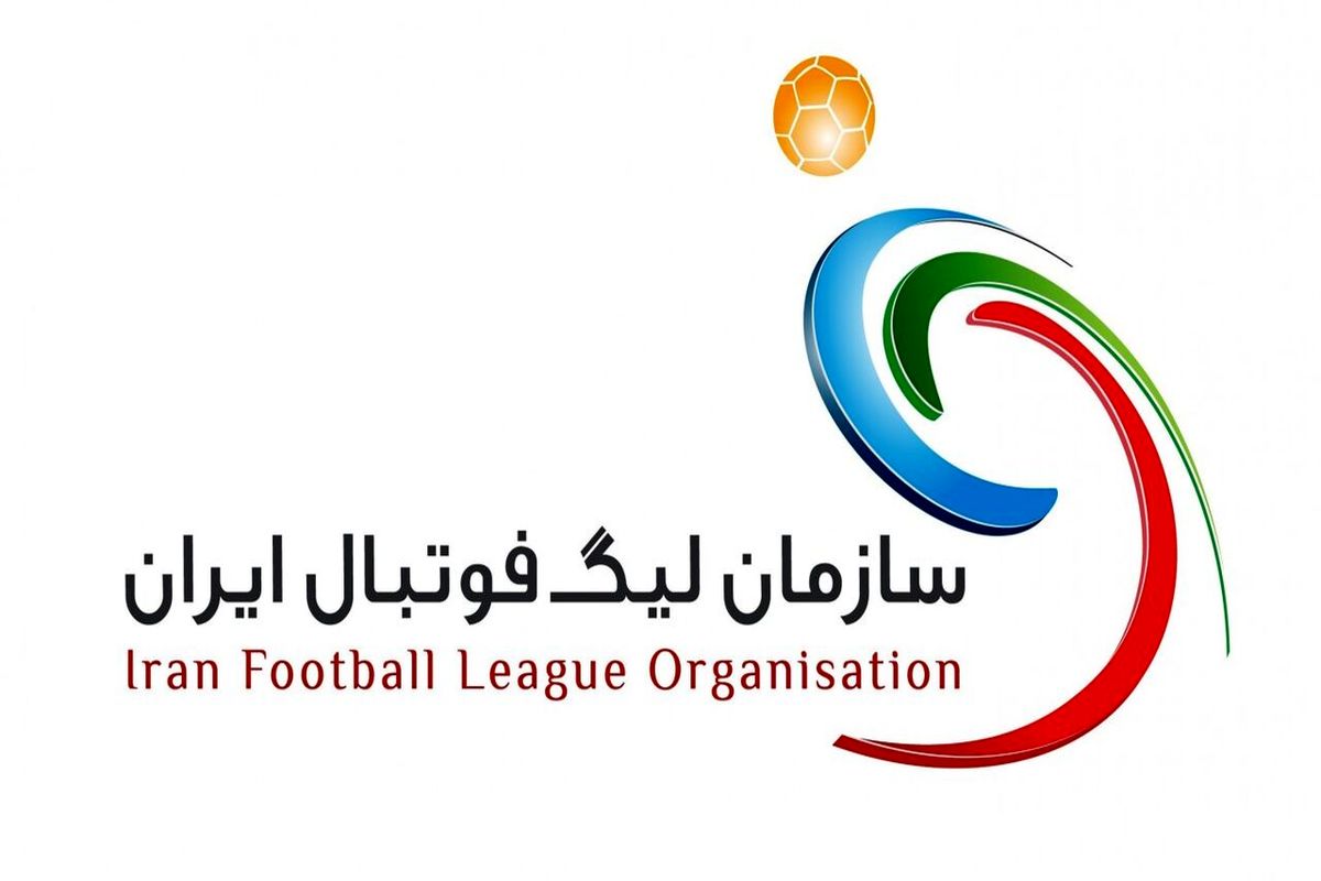 تغییر مکان دیدارهای هفته سی ام دو تیم لیگ برتری فوتبال خوزستان