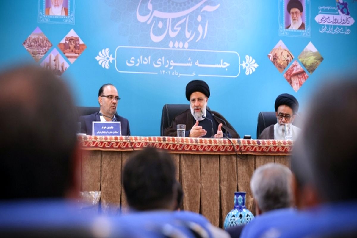 رئیسی: سفرهای استانی نهضت تکمیل پروژه‌های نیمه تمام است