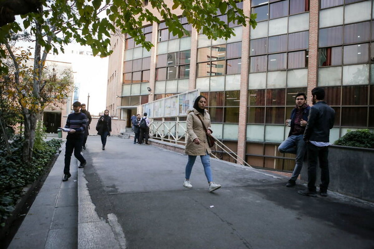 دانشگاه‌های تهران، پرطرفدارترین مقصد دانشجویان متقاضی نقل و انتقال