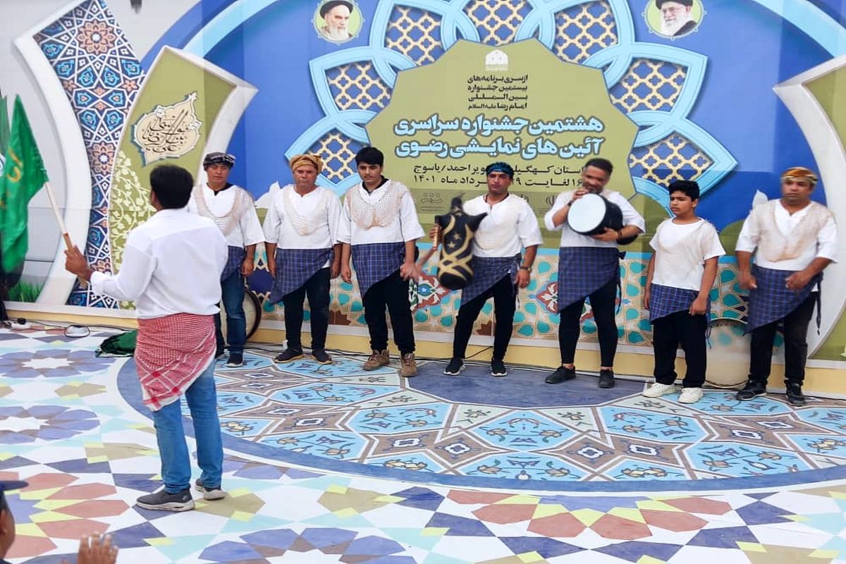 اجرای ۵ نمایش در روز نخست جشنواره ملی آئین های نمایشی در فرهنگ رضوی