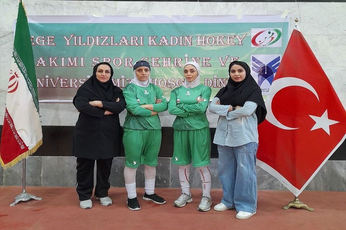 حضور هاکی بازان همدانی در اردوی مشترک با تیم لیگ برتری ترکیه