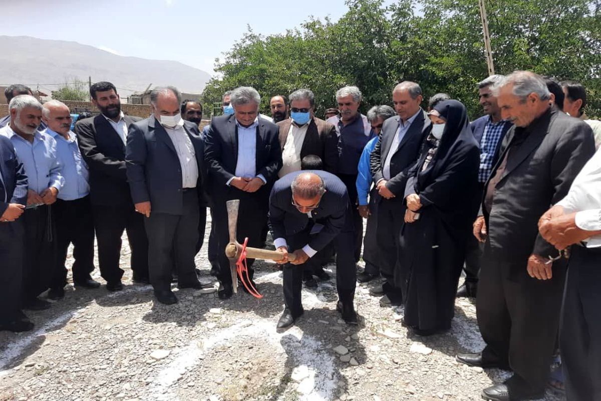 کلنگ زنی خانه بهداشت روستای سفید کن دورود با مشارکت بانک رفاه کارگران  لرستان