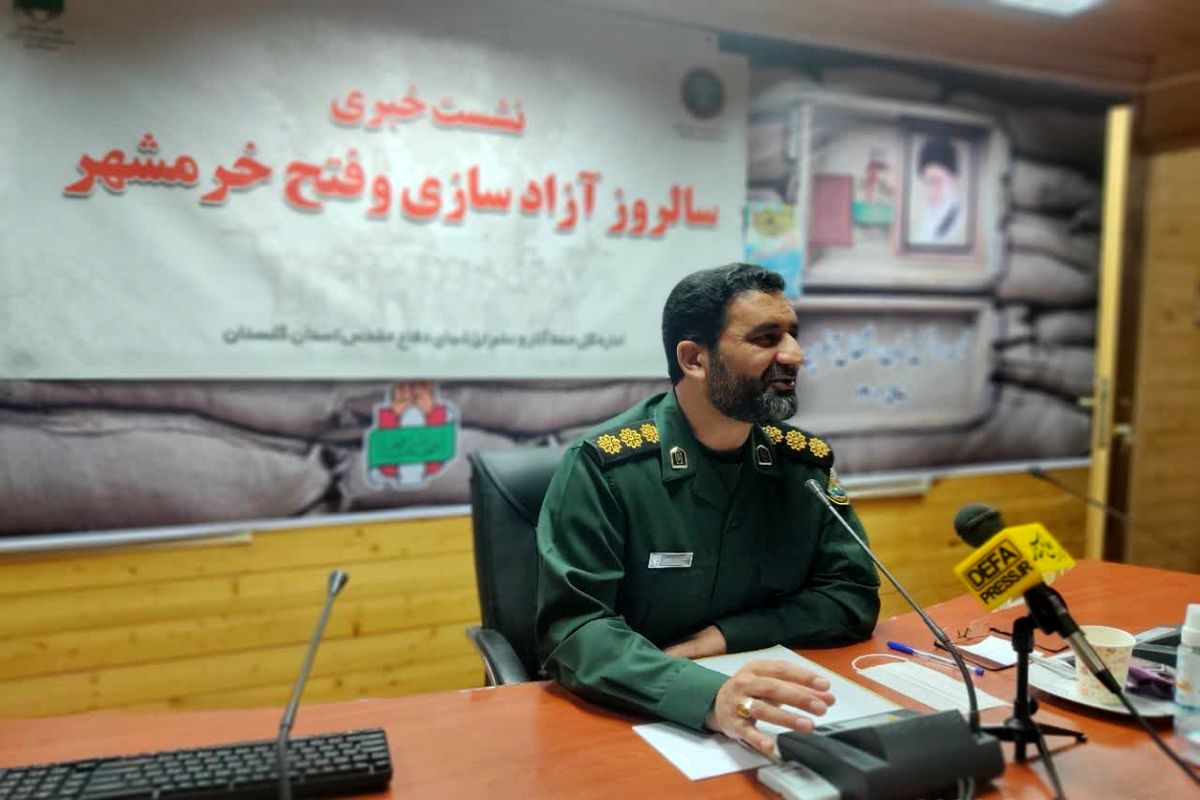 ۱۴۰۰ برنامه در سالروز آزادسازی خرمشهر در گلستان برگزار می‌‎شود