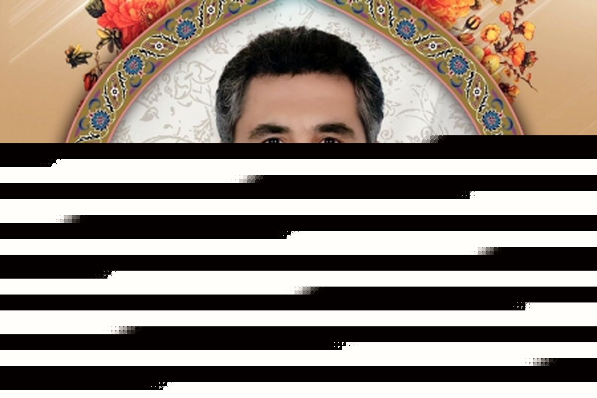 اعلام جزئیات آیین های وداع و تشییع سردار شهید صیاد خدایی