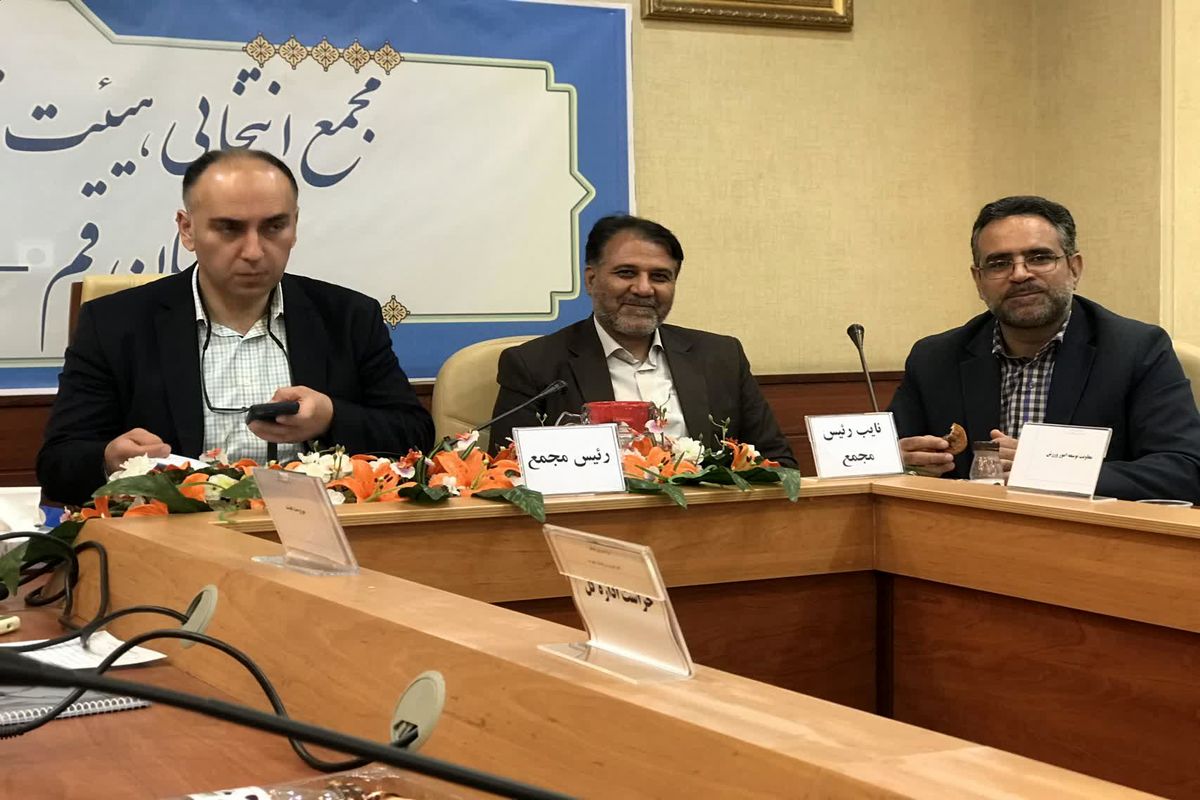 برنامه‌های کیفی برای رشته شنا در قم داریم