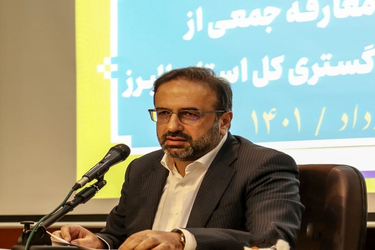 رشد ۲هزار درصدی آزادسازی اراضی ملی در استان البرز