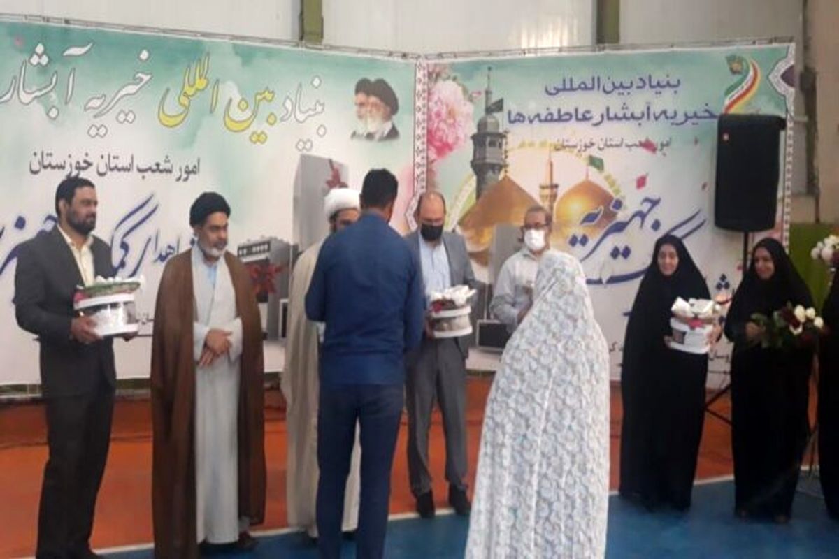 معاون استاندار خوزستان: مسوولان متولی زمینه تشویق ازدواج آسان را محیا کنند