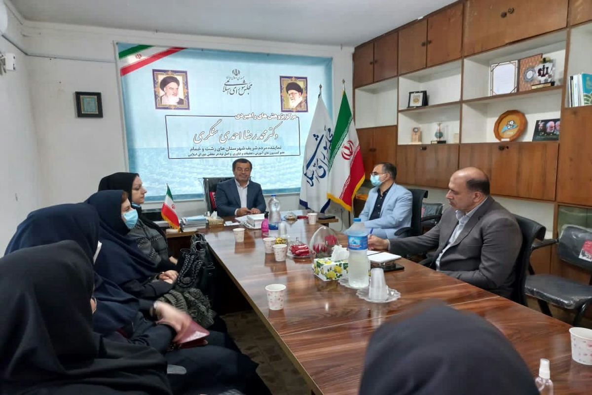 رئیس شورای اسلامی شهر رشت:معلمین غیر انتفاعی با مشکلات و دغدغه های فراوانی مواجه هستند