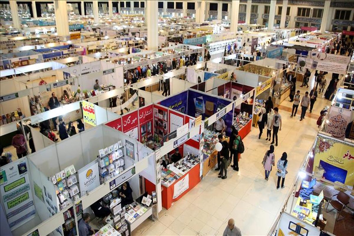 ناشران خراسان شمالی ۱۱۰ میلیون تومان کتاب در نمایشگاه تهران فروختند