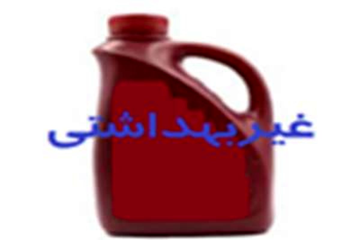 کشف ۳ هزار لیتر آبمیوه و مواد اولیه غیرمجاز در غرب تهران