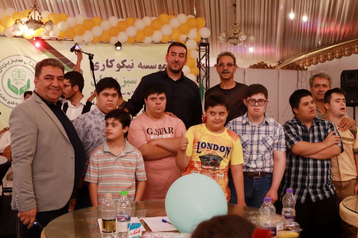 جشن شادی کودکان فلج مغزی و‌سندروم‌ در اصفهان