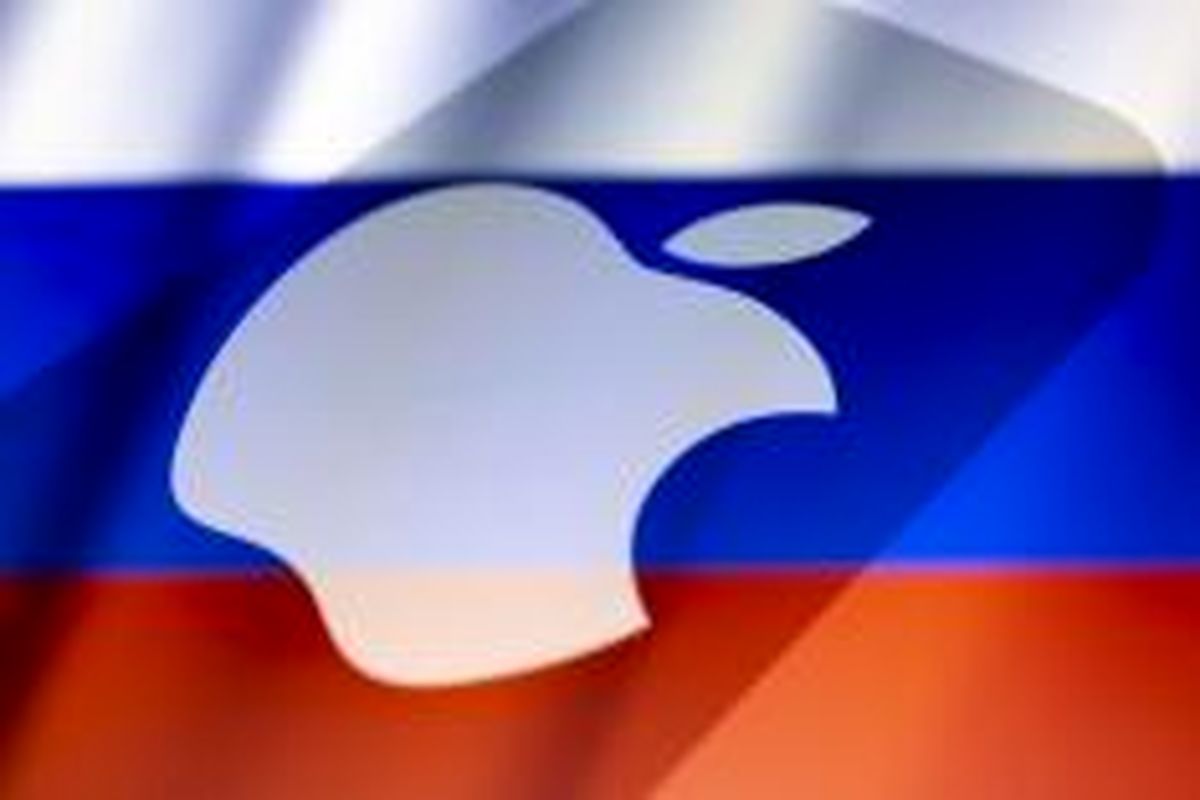 مجازات اپل در روسیه