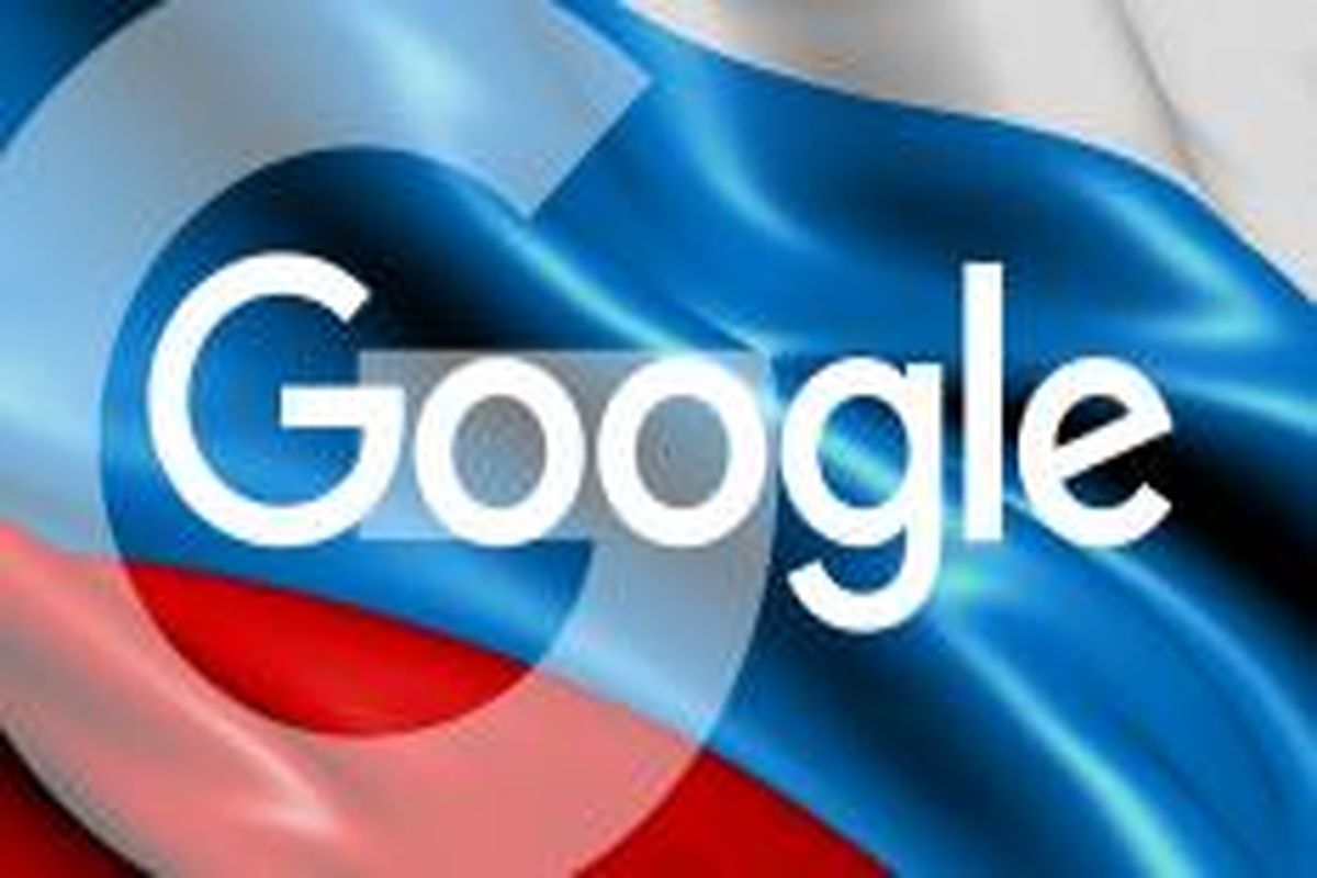روسیه دوباره گوگل را نقره داغ کرد