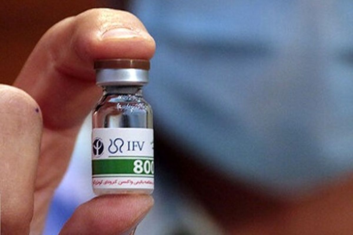 مردم قم برای تزریق دز چهارم واکسن کرونا اقدام کنند!