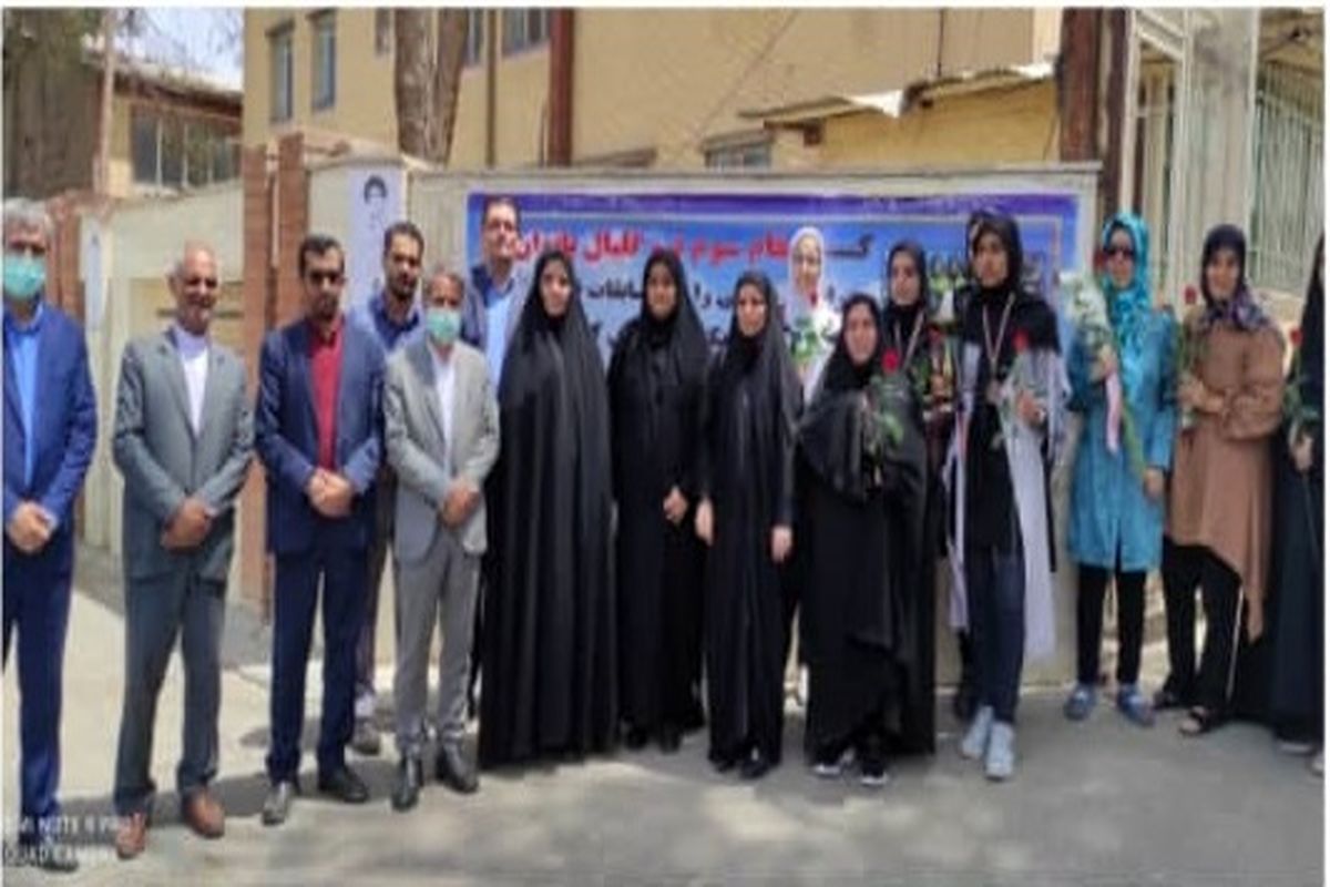 برگزاری آیین استقبال از تیم گلبال بانوان مقام آور در مسابقات قهرمانی کشور