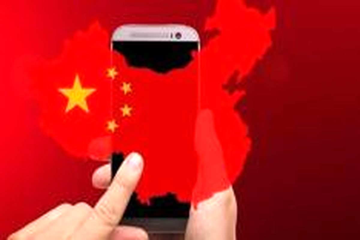 تقویت مرزبانی چین در فضای مجازی