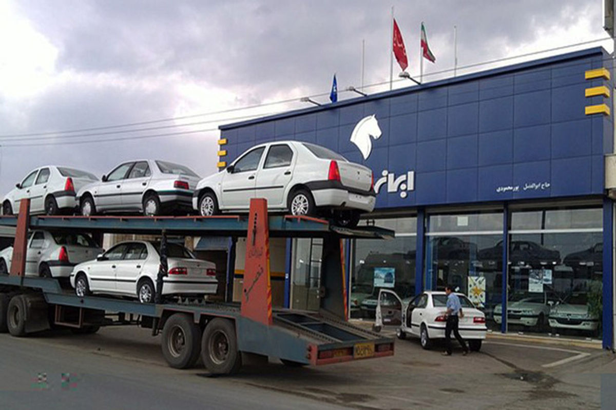 فروش فوق‌العاده ایران خودرو آغاز شد | ثبت نام مجدد برای قرعه کشی برخی محصولات ایران خودرو