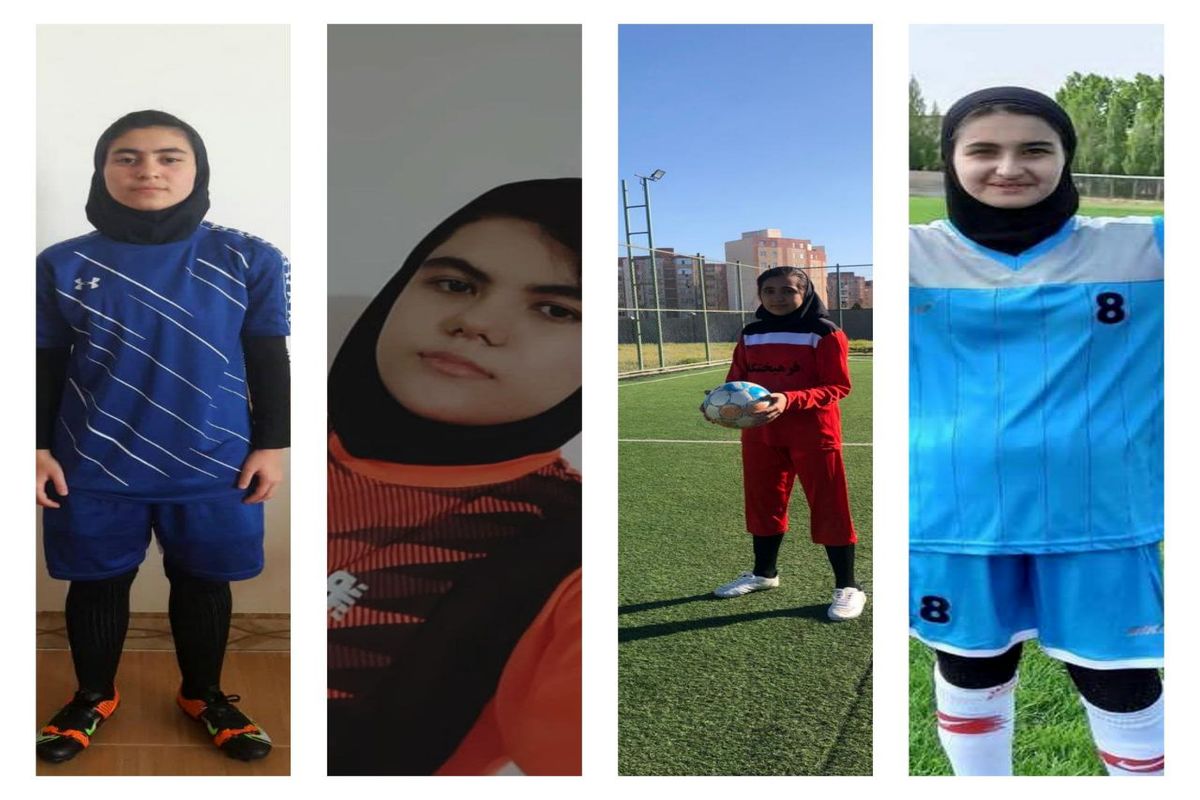 ۴ فوتبالیست دختر اردبیلی به مرحله نهایی اردوی استعداد یابی تیم ملی فوتبال دعوت شدند
