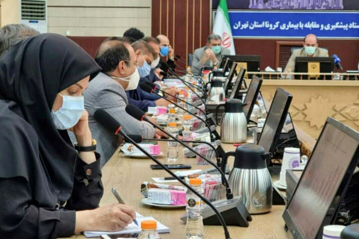 تاکید استاندار تهران بر تزریق دز یادآور / رعایت پروتکل های بهداشتی ضروری است