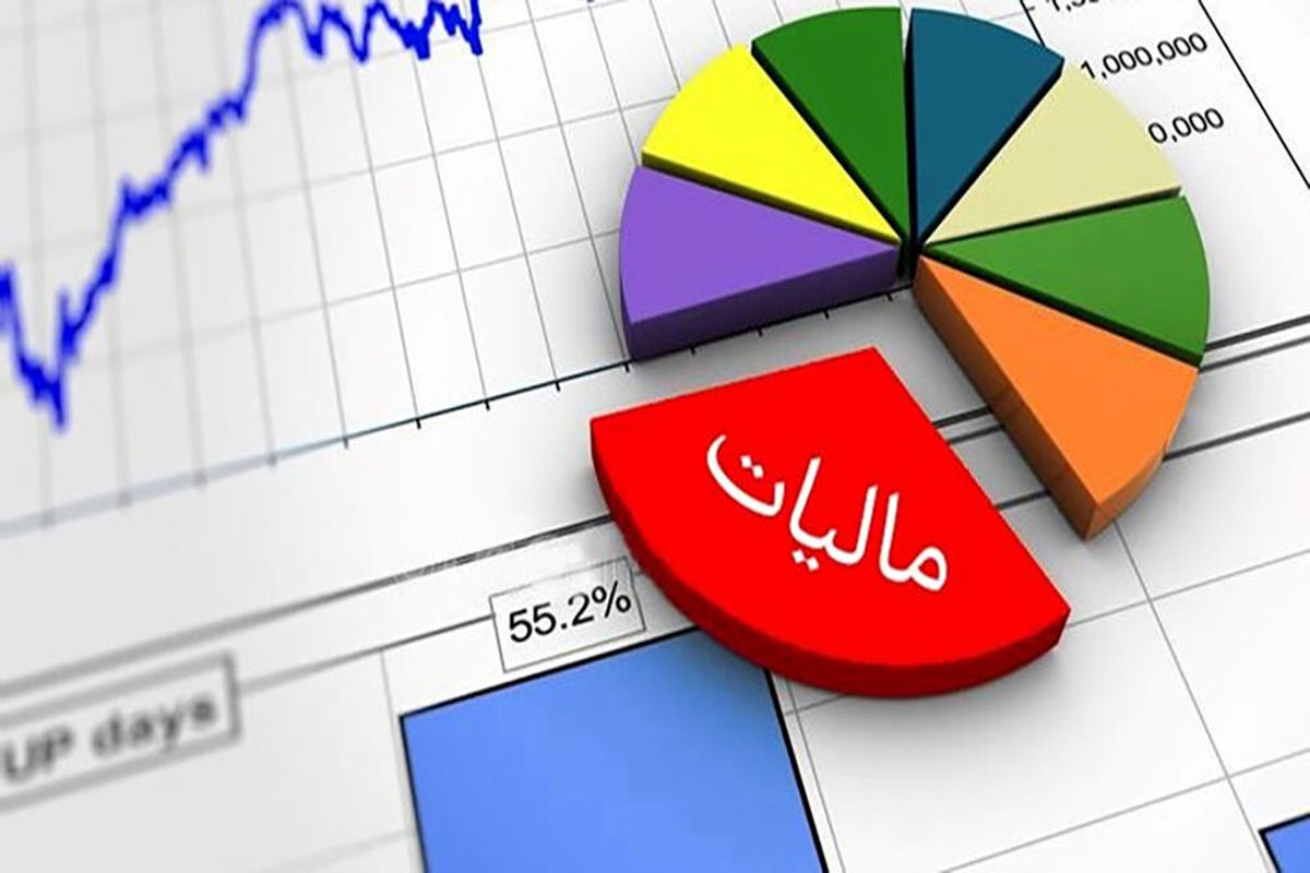 چتر شفافیت اقتصادی  با اجرای سامانه مودیان/ کاهش چشمگیر فرار مالیاتی ره آورد سامانه هوشمند مالیاتی