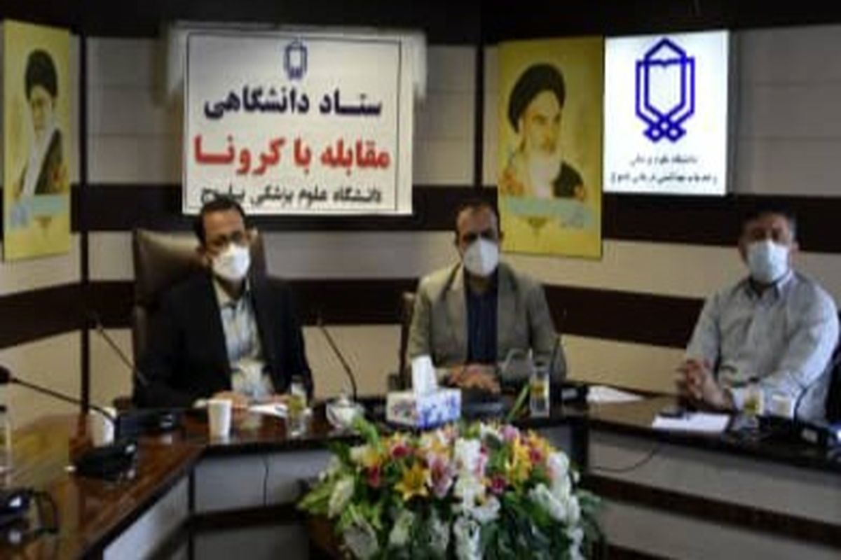 تنها راه مقابله با بیماری کرونا واکسیناسیون است