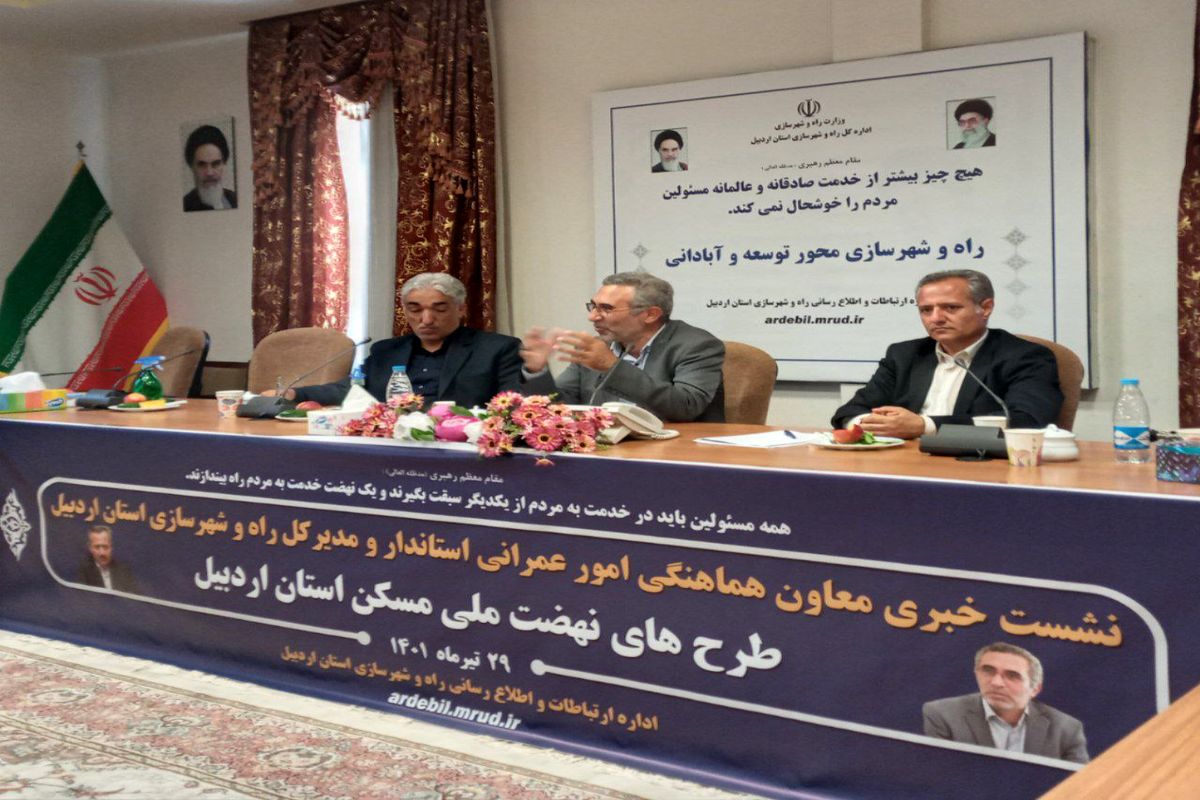 ۱۳۹۰ پروژه عمرانی نیمه تمام در سطح استان اردبیل داریم