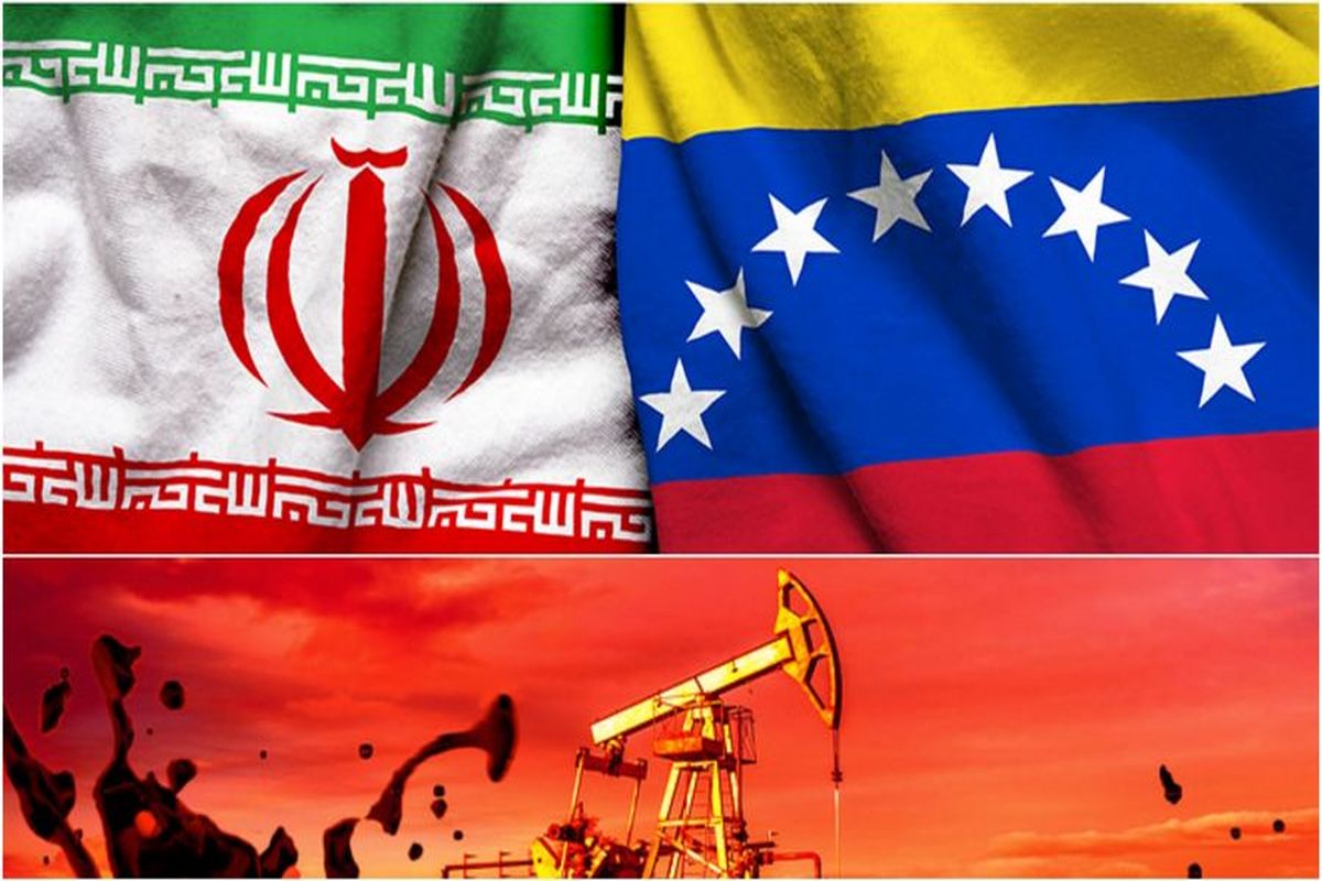 صادرات نفت ایران به ونزوئلا به روزانه ۲۰۰ هزار بشکه افزایش یافت