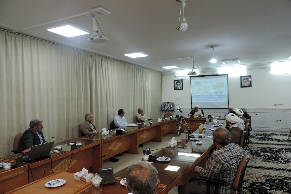 انسانِ ترازِ آیندۀ مطلوب انقلاب اسلامی کیست؟