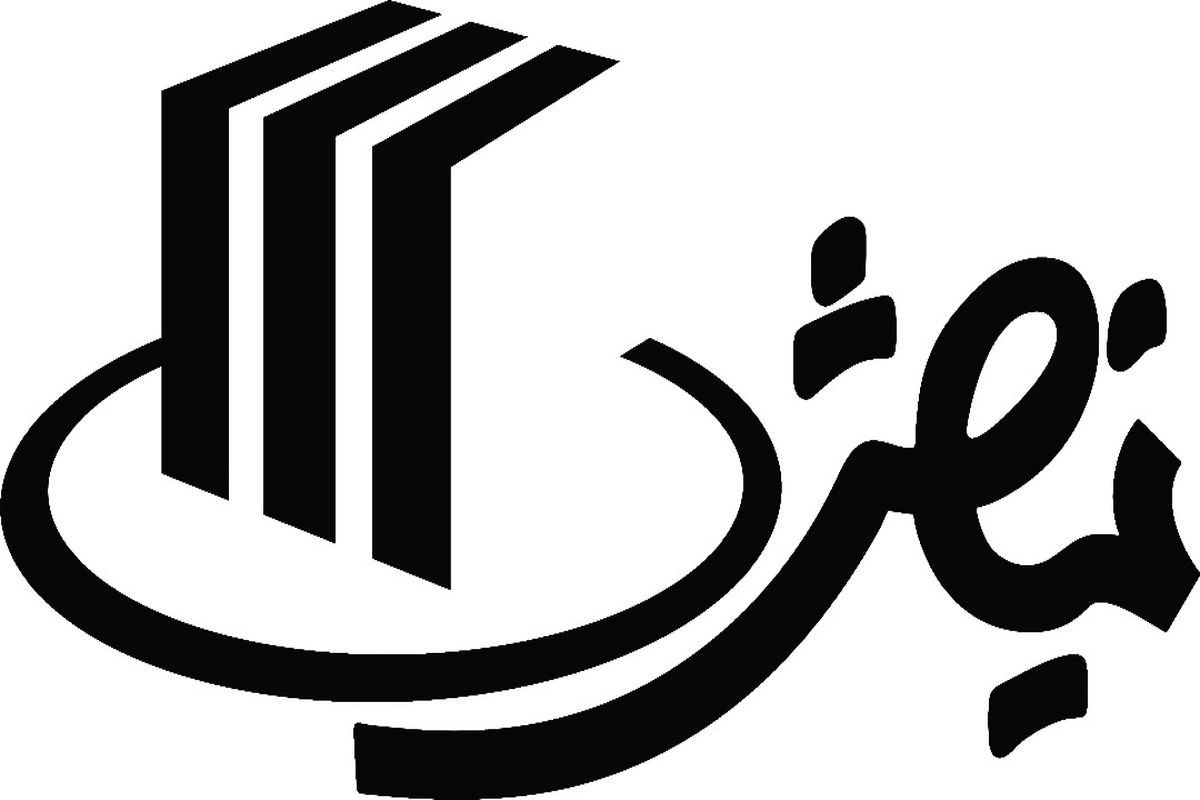 آغاز به کار «همایش ملی تئاتر برای نوجوانان»