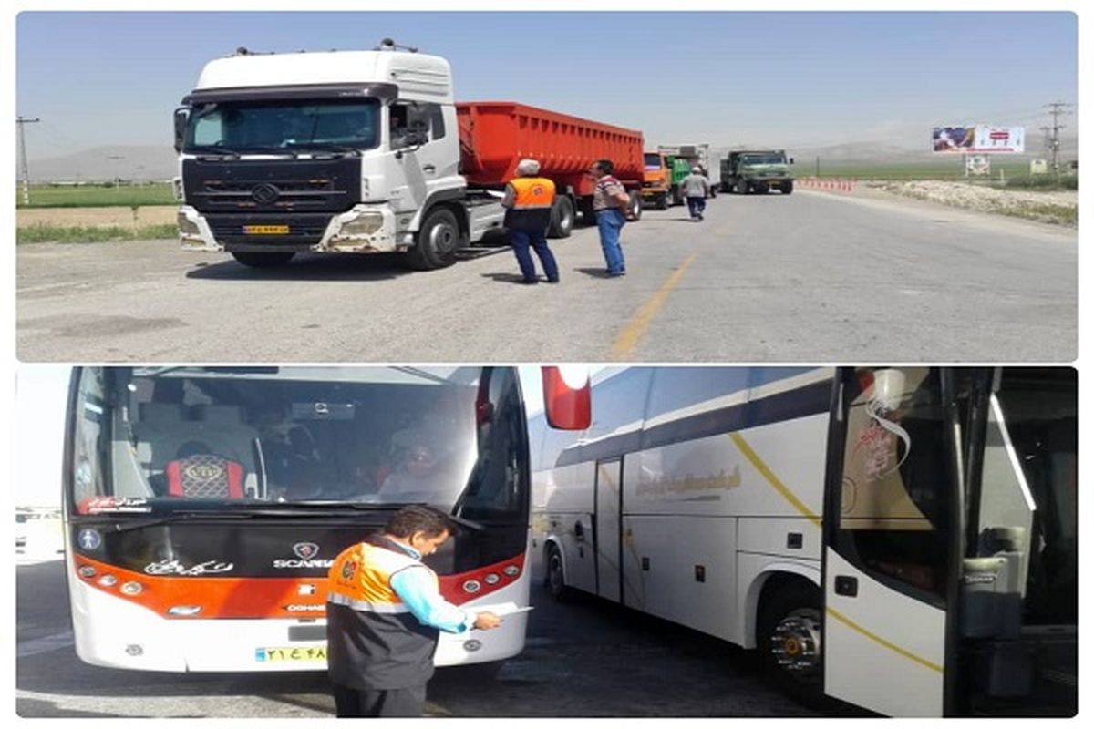 نظارت و کنترل ۵۹۶ دستگاه ناوگان حمل و نقل عمومی در استان/ شناسایی ۸۰ مورد تخلف