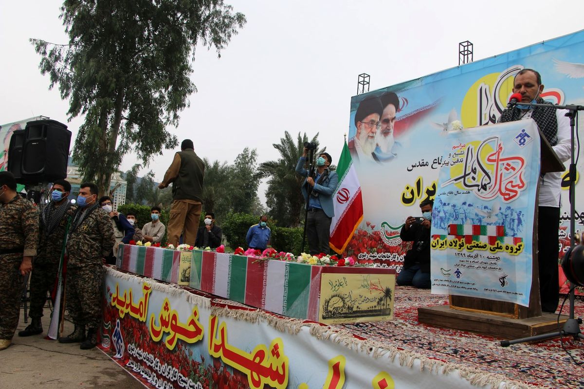 شناسایی شهید گمنام تدفین شده در اهواز پس از ۳۴ سال / شهید"پرویز پوردل" اعزامی از تهران بود