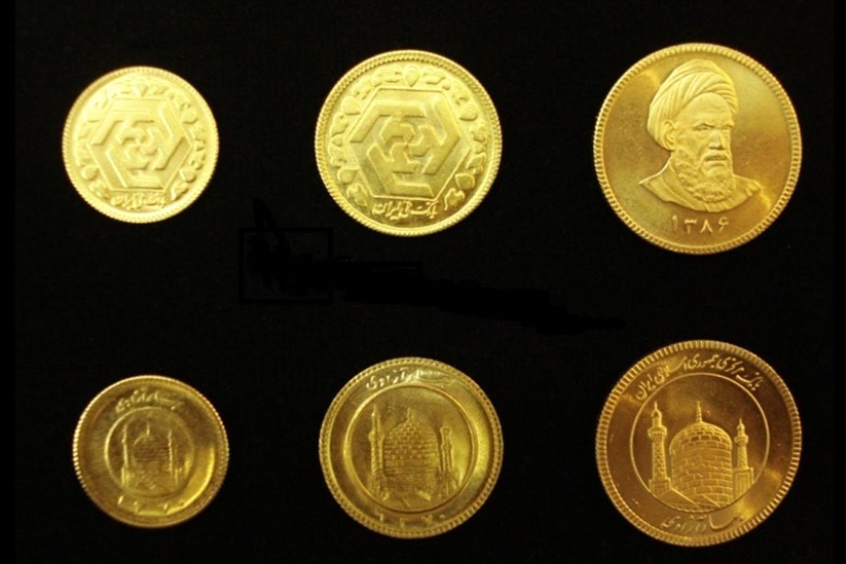 کاهش قیمت سکه ادامه دارد | قیمت سکه امروز ۱۳ مرداد ۱۴۰۱