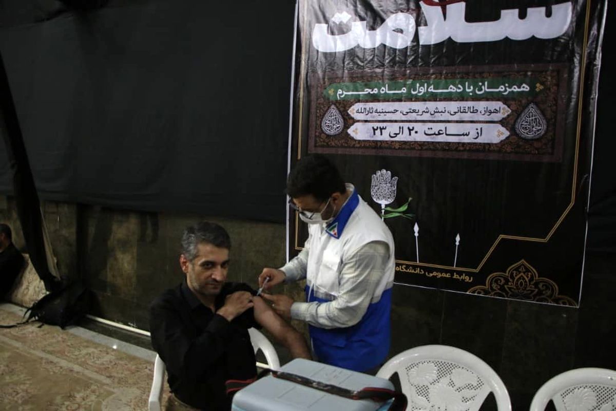 خدمات رسانی به عزاداران حسینی در تکیه سلامت شرق اهواز + عکس