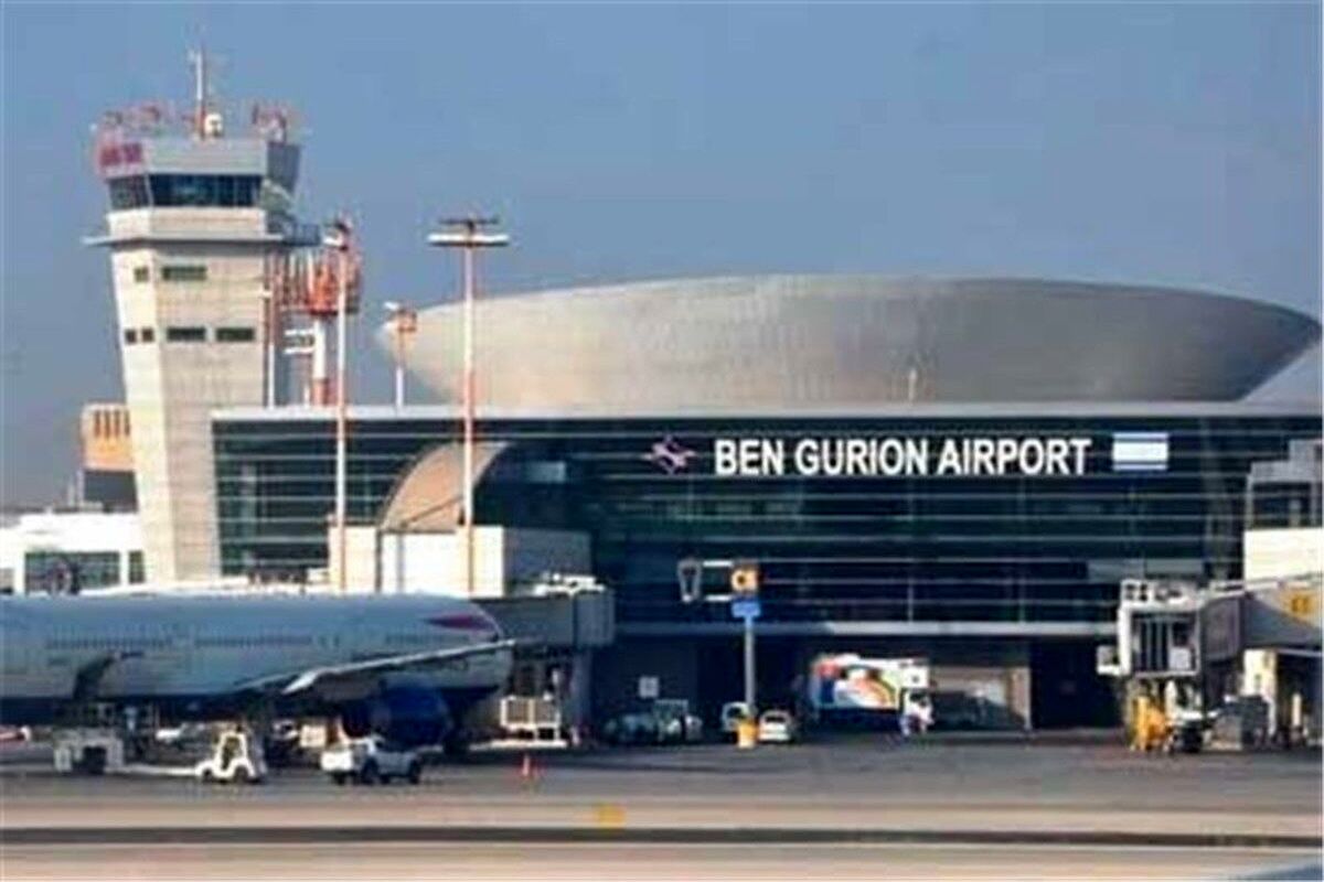 نیروهای مقاومت به فرودگاه بن گوریون حمله کردند