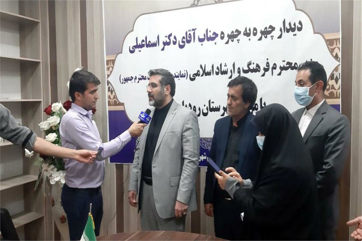 برپایی جشنواره ویژه گویش‌‎ها در منطقه جنوب کرمان