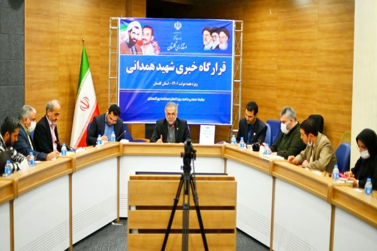 اجرای ۲۱۰۰ میلیارد پروژه در حوزه  راه آهن استان گلستان