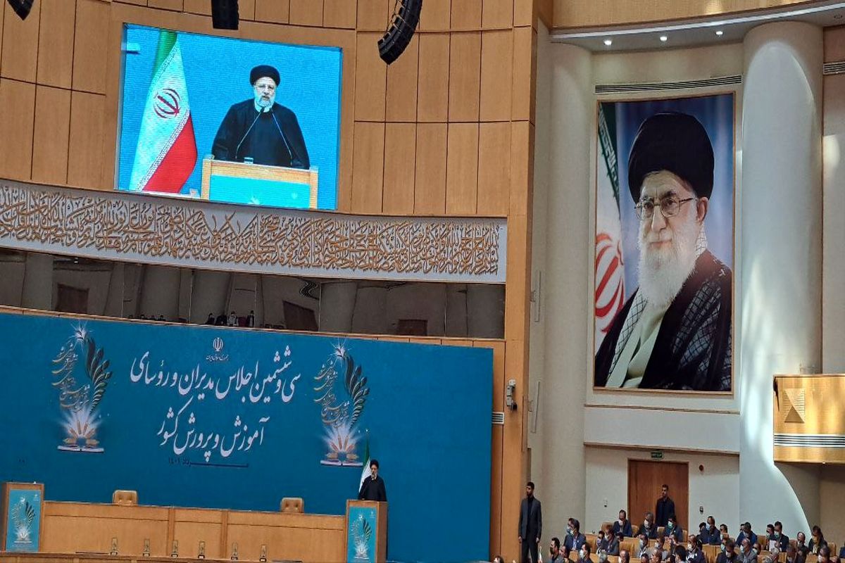 سی و ششمین اجلاس مدیران و روسای آموزش و پروش کشور آغاز شد