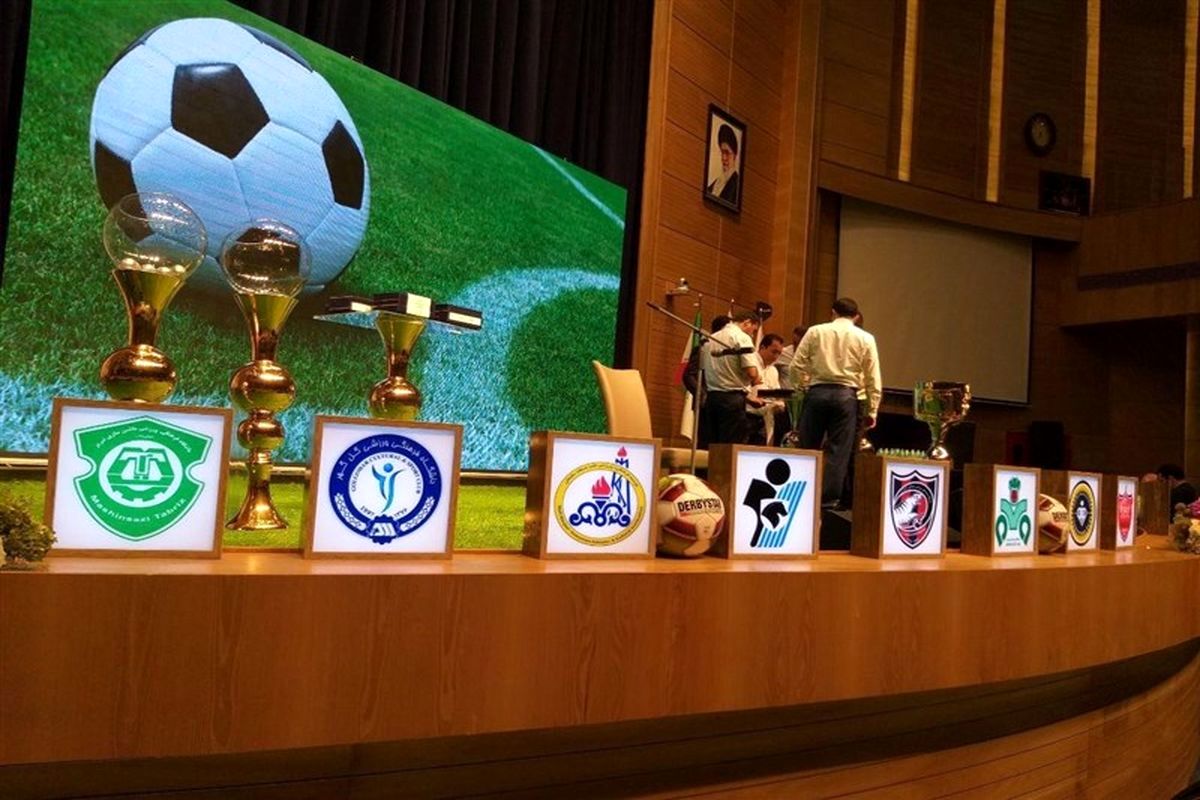 تیم های فوتبال خوزستان حریفان لیگ برتر خود را شناختند