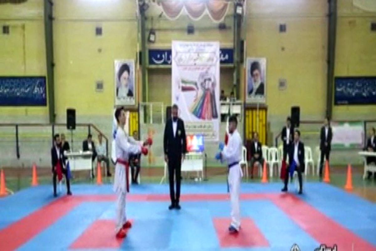 پایان مسابقات کاراته دانشجویان  کشور در خرم آباد