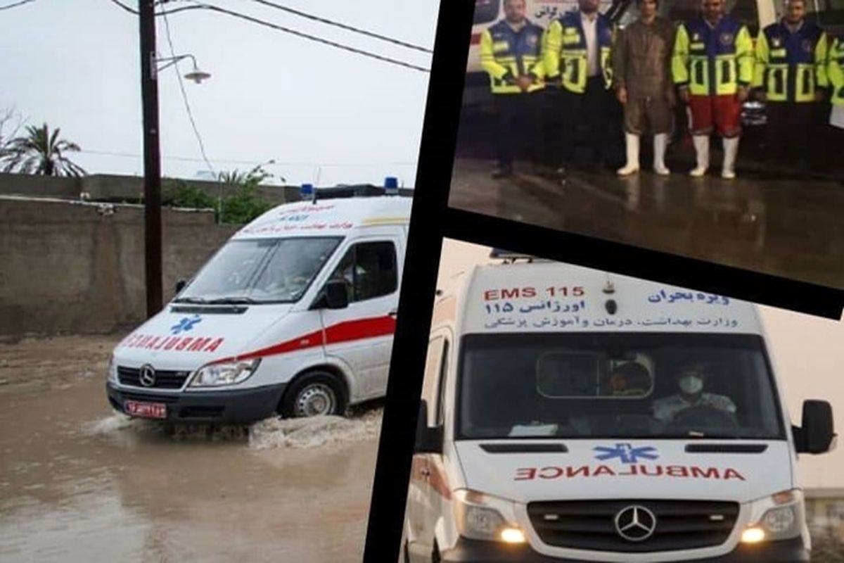 امدادرسانی به مصدومان ۳۲ حادثه رانندگی از ابتدای بارندگی در زاهدان