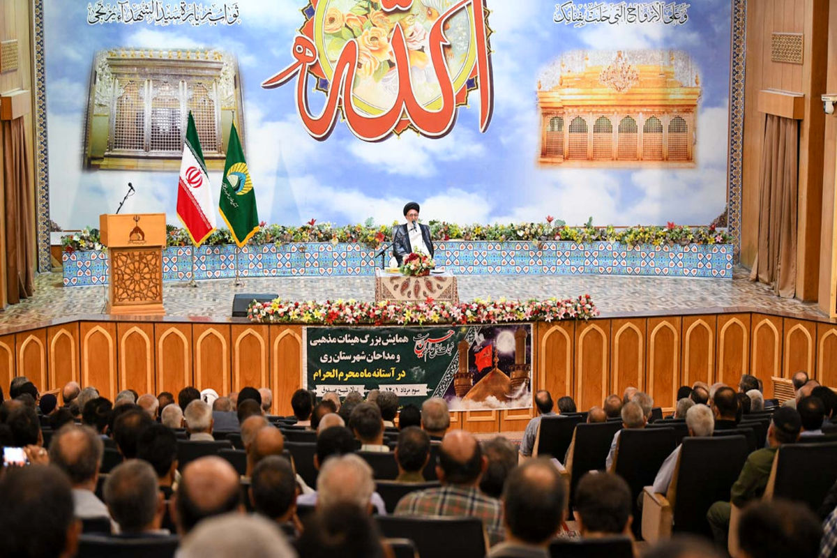 اصالت مجالس عزای سیدالشهداء باید حفظ شود