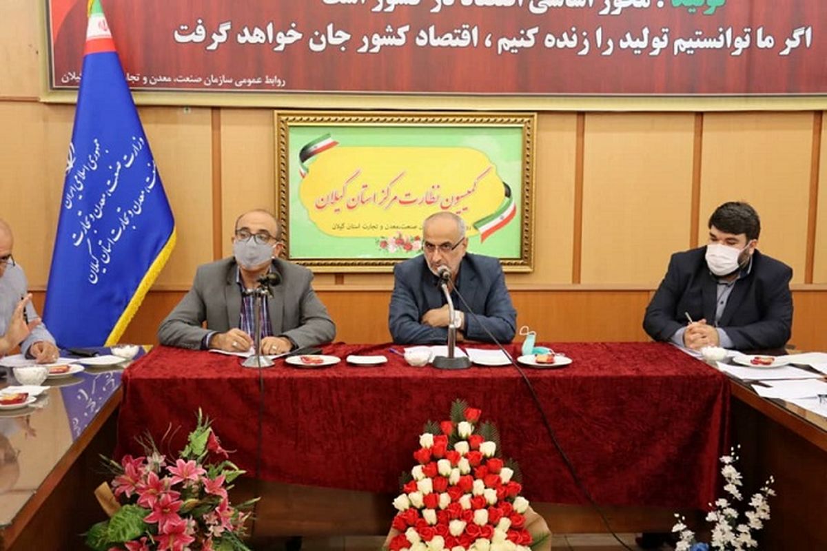 نظارت بر اقلام پرمصرف ماه محرم تشدید گردد