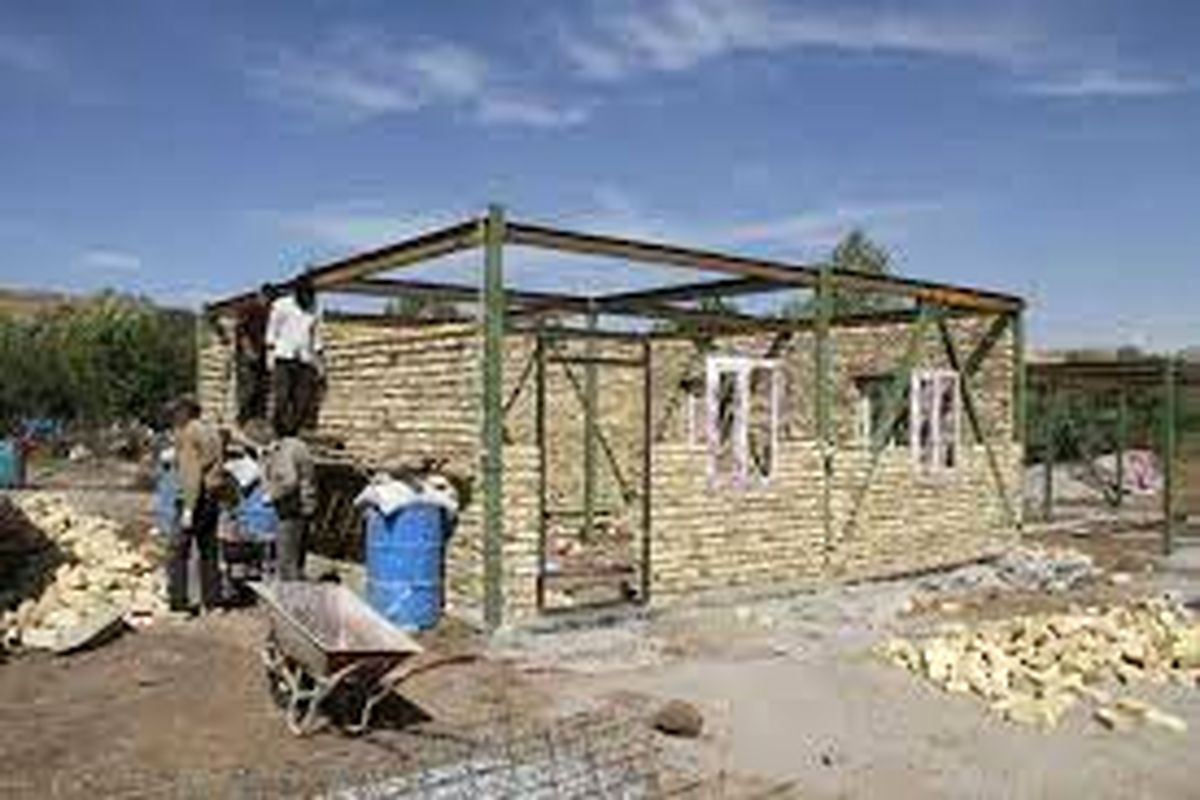 تسهیلات مسکن روستایی به متقاضیان قزوینی از هشتم مرداد پرداخت می شود