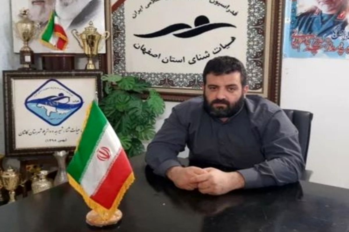  پیمان گرامی سرپرست تیم ملی شنای ایران اعزامی به بازی‌های همبستگی کشورهای اسلامی شد