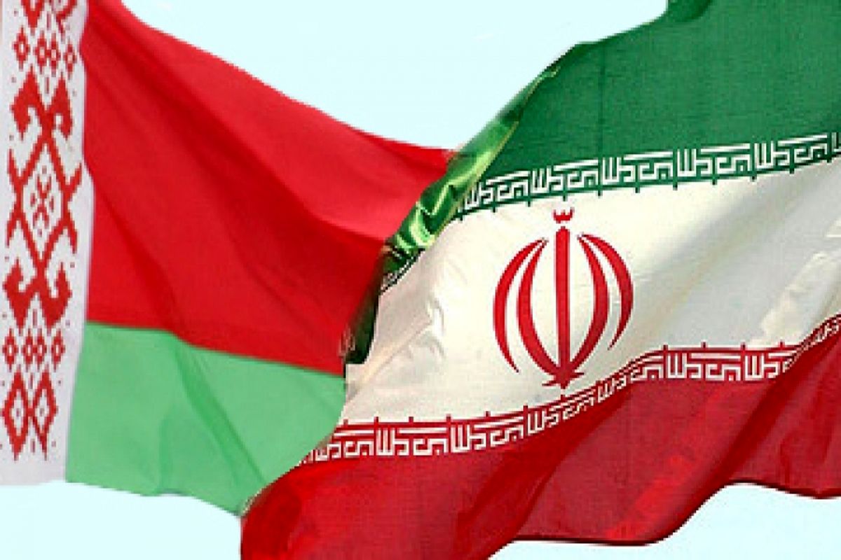 رایزن اقتصادی ایران در راه بلاروس